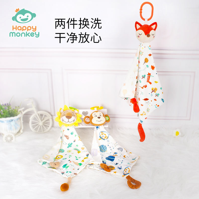 Happymonkey婴幼儿安抚巾婴儿可啃咬口水巾婴儿汗巾柔软安抚乐动(中国)