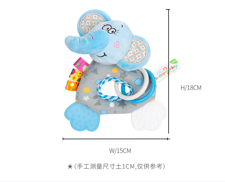 H168251-O型牙胶手摇铃_04.jpg